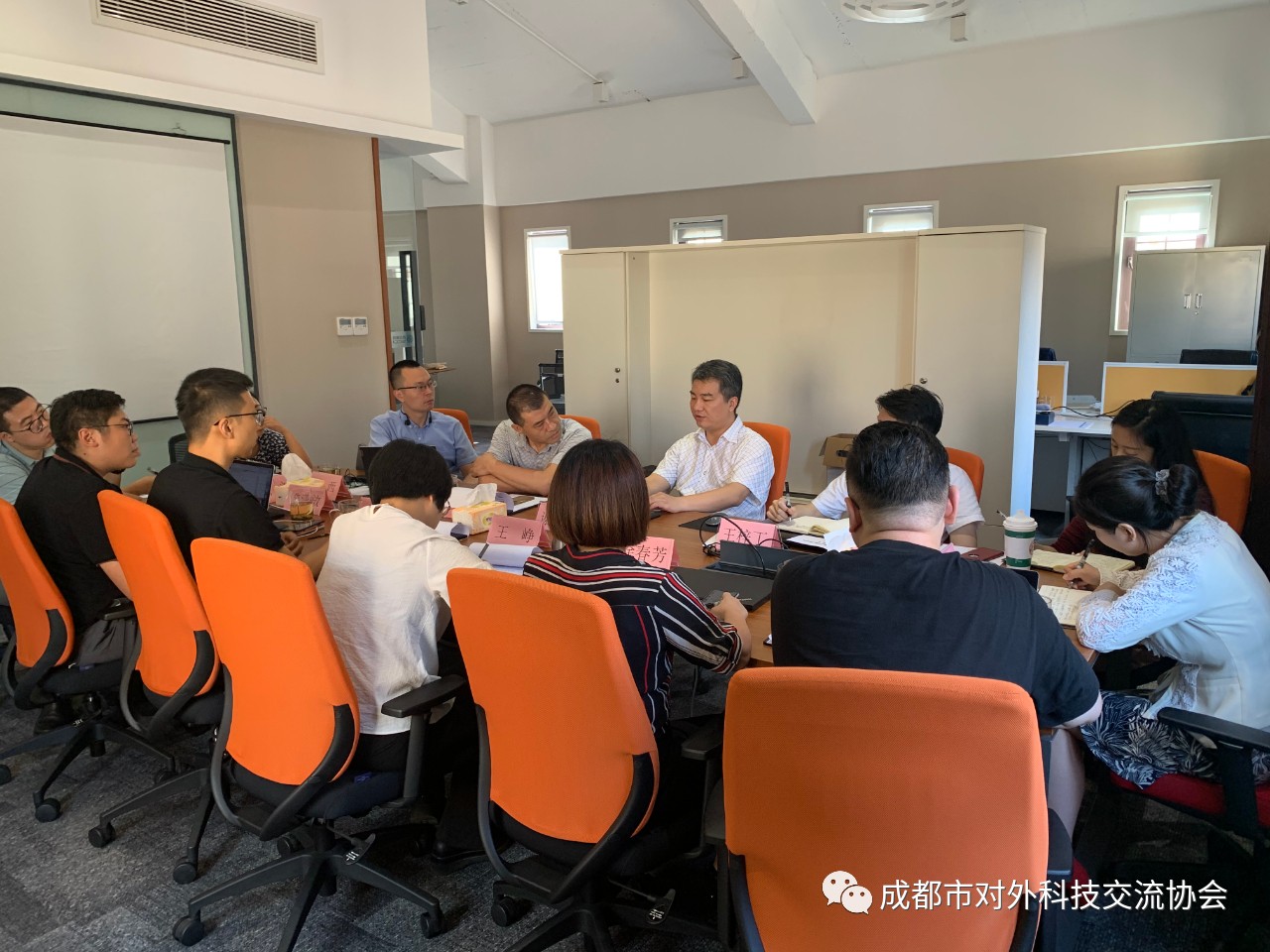 微信图片_20210906111230.jpg