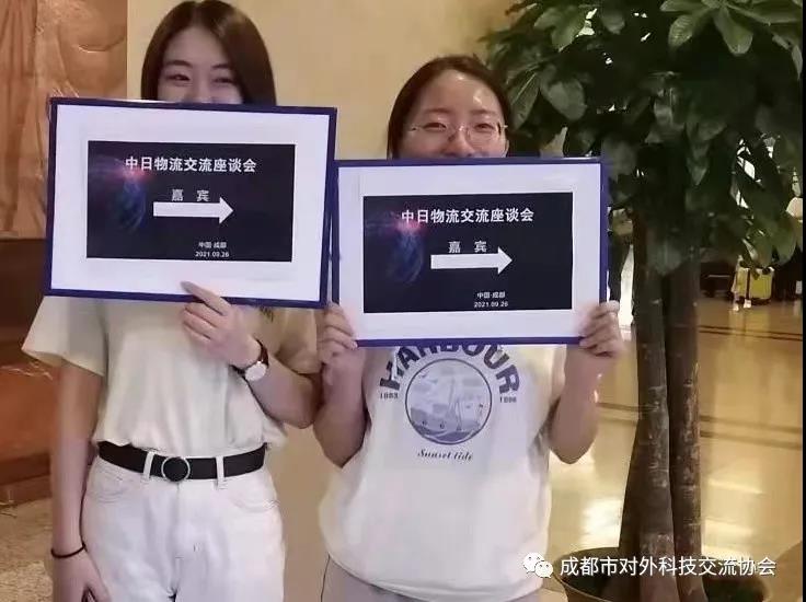微信图片_20210929162634.jpg