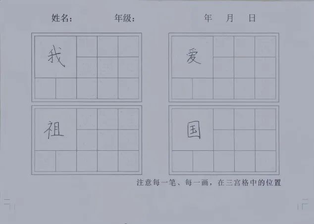 eaeb0c1e5898a3e973126d56842c804b.jpg