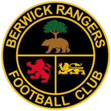 哈茨后备队